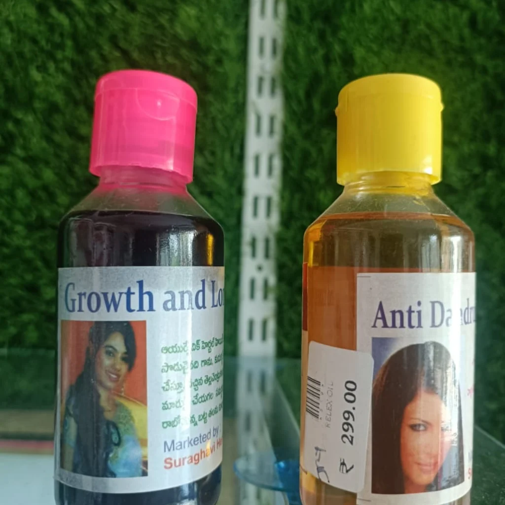 hair oil